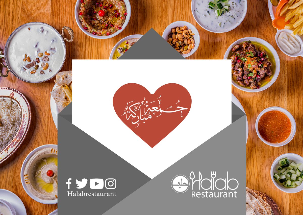 HalabKLI's tweet photo. At Halab Restaurant we want you to forget all the bad things you've encountered this week and have a great weekend with us π β€οΈ
#itsfriday #HalabRestaurant #Malaysia #Weekend https://t.co/njnGcbOKFw