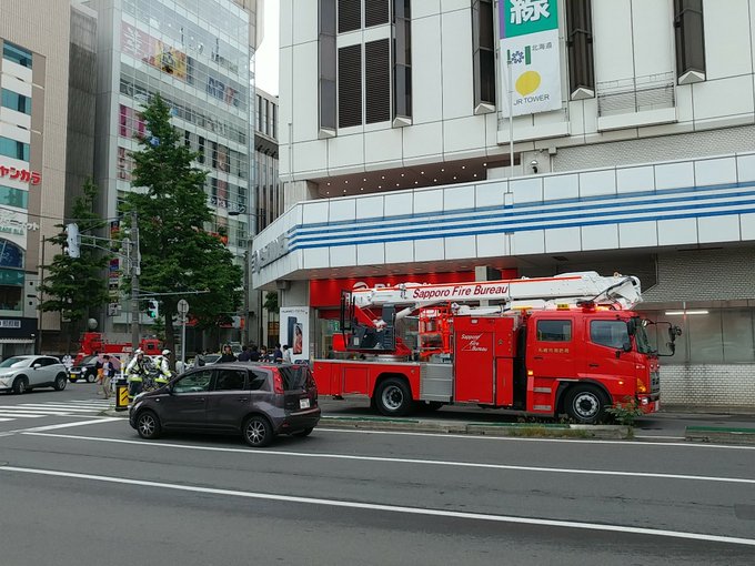 火事 札幌南口ビックカメラ Esta屋上で事件か 爆発の情報も 煙は見えない 埃ふってきた まとめダネ 火事 札幌南口ビックカメラ Esta屋上で事件か 爆発の情報も 煙は見えない 埃ふってきた まとめダネ