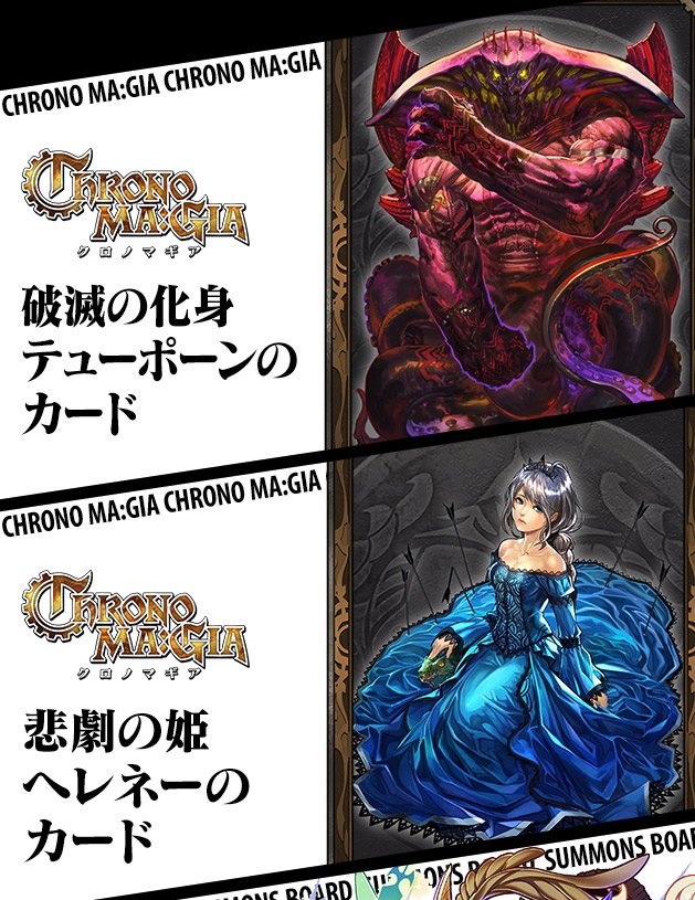 パズドラ攻略 Gamewith 新キャラもたくさん かわいい ๑ ᴗ و ﾖｼ パズドラ