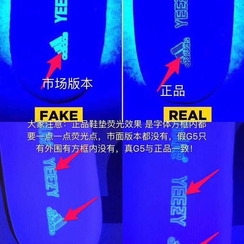 devinkicks1's tweet image. G5 VS REAL, what do you think?

#Kicksonfire #Sneakgallery #Kixifylife #Solelysneakers #TeamKOF #Shoutmysneaks #featuringnikes #kickstag #Kickfeed #Sneakershouts
#sneakerspics #Kicks4eva #kicks #kanyewest #kanyewestyeezy #yeezy500 #yeezydesertrat500 #yeezy500blush #adidasyeezy500