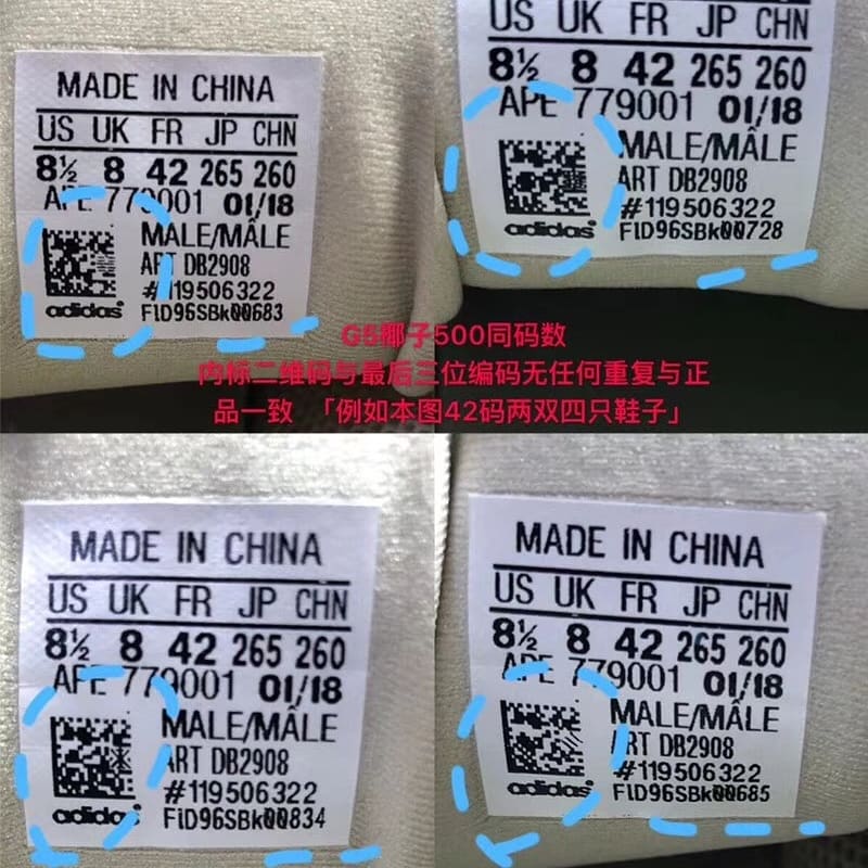 devinkicks1's tweet image. G5 VS REAL, what do you think?

#Kicksonfire #Sneakgallery #Kixifylife #Solelysneakers #TeamKOF #Shoutmysneaks #featuringnikes #kickstag #Kickfeed #Sneakershouts
#sneakerspics #Kicks4eva #kicks #kanyewest #kanyewestyeezy #yeezy500 #yeezydesertrat500 #yeezy500blush #adidasyeezy500