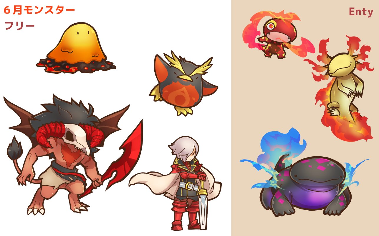 O Xrhsths 地獄カバ Sto Twitter モンスター素材配布 フリー版 T Co V8o95qfjyq Enty版 T Co Hqbeltkp0v Rpgツクールmv Vx他ゲームツールで使える素材 です サイドビュー フロントビュー対応 商用 R 18作品 アナログのカード