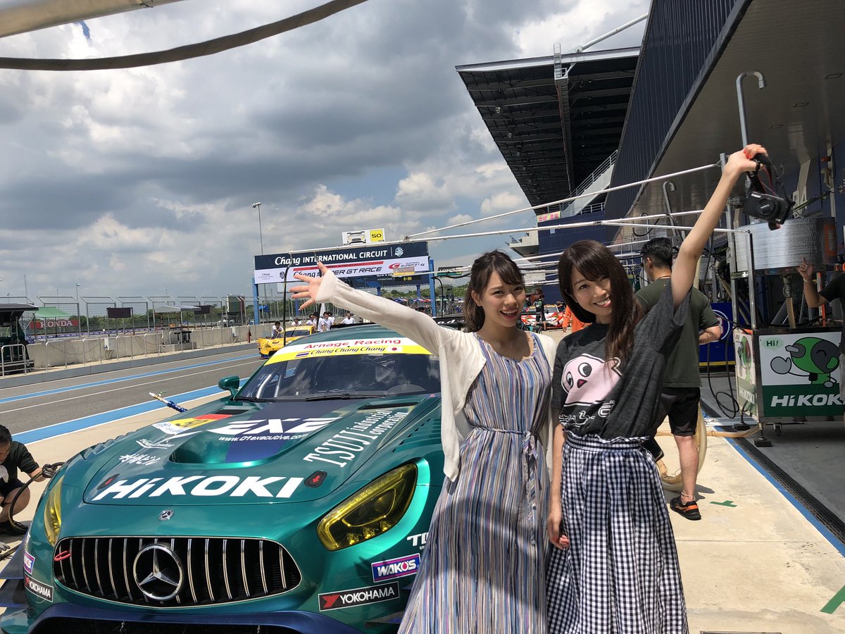 Arnage Racing 公式 50 בטוויטר レースクイーン Shi Saaa Midori45t 2名も無事到着 これで全員集合ですっ Supergt タイ300 Arnageracing Arnagelovelycats Arnage Racing 公式 50 בטוויטר レースクイーン Shi Saaa Midori45t 2名も無事到着 これで全員集合ですっ Supergt タイ300 Arnageracing Arnagelovelycats
