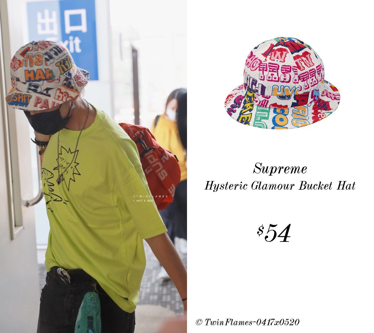 今ダケ送料無料 Supreme × hysteric glamour beanie kids-nurie.com