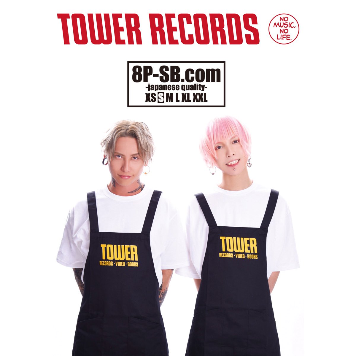 8P-SB - Artists - Monochrome Heaven 8P-SB - Artists - Monochrome Heaven