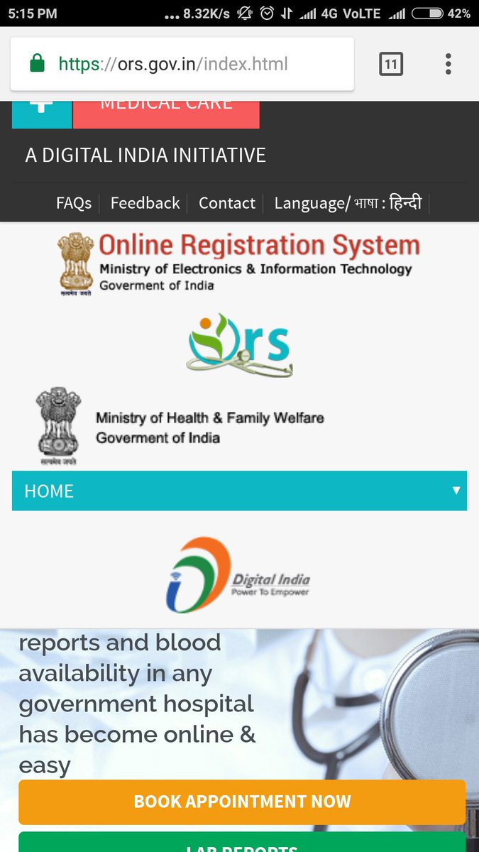 RIMS Ranchi tweet media