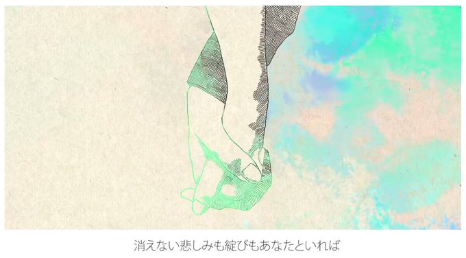 最新 イラスト 高 画質 アイネ クライネ 壁紙日本美学hdd 最新 イラスト 高 画質 アイネ クライネ 壁紙日本美学hdd