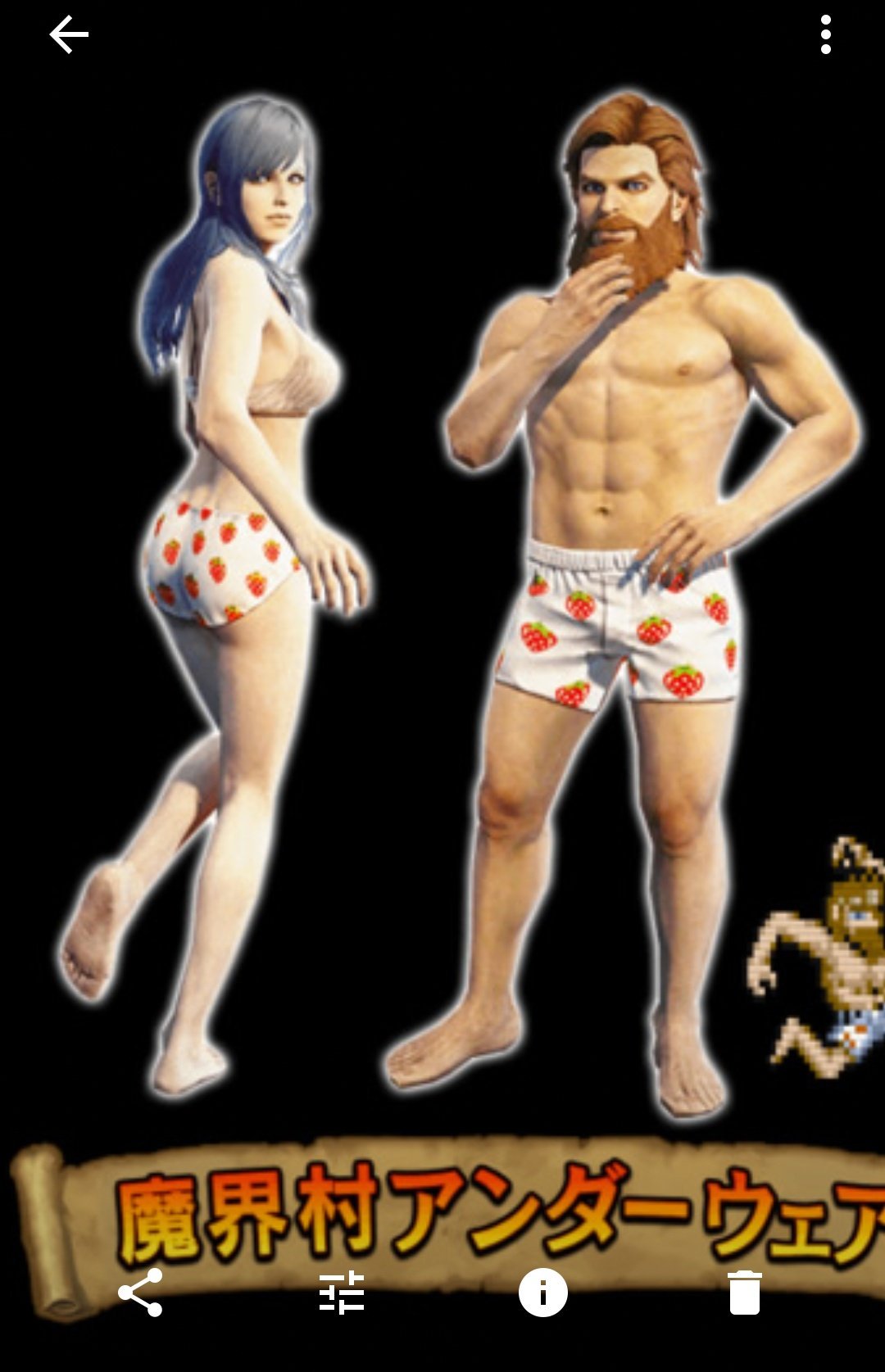 りょう Street Fighter おいカプコン なんで魔界村コラボのアーサーコスは リュウだけなんだよ ドラゴンズドグマ の魔界村コラボでは プリンセスのいちごパンツもあったそうじゃないか T Co C7lr9zzgva Twitter