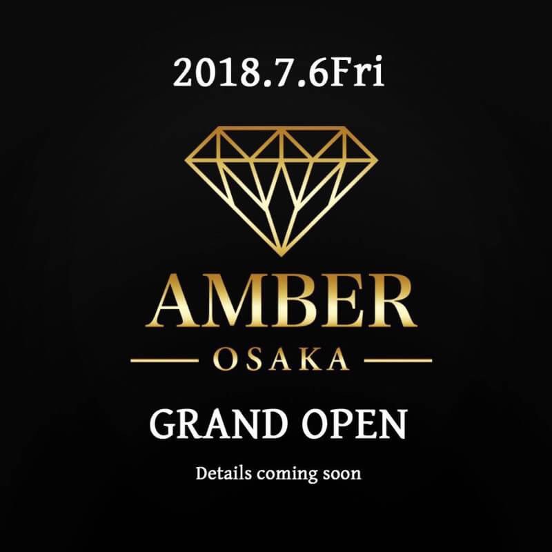 louis_yourgirl's tweet photo. 💜情報解禁💜

7/6(金)、キャンディ跡地に待望の新店舗"AMBER"がGRAND OPENします😍💙

飲み放題やお得な料金プランも👌❤️

新しく歴史が塗り替えられる瞬間、そしてその歴史にどんどん足跡を刻んでいってくださいね🤩👍✨ https://t.co/eEyLRzjxgv