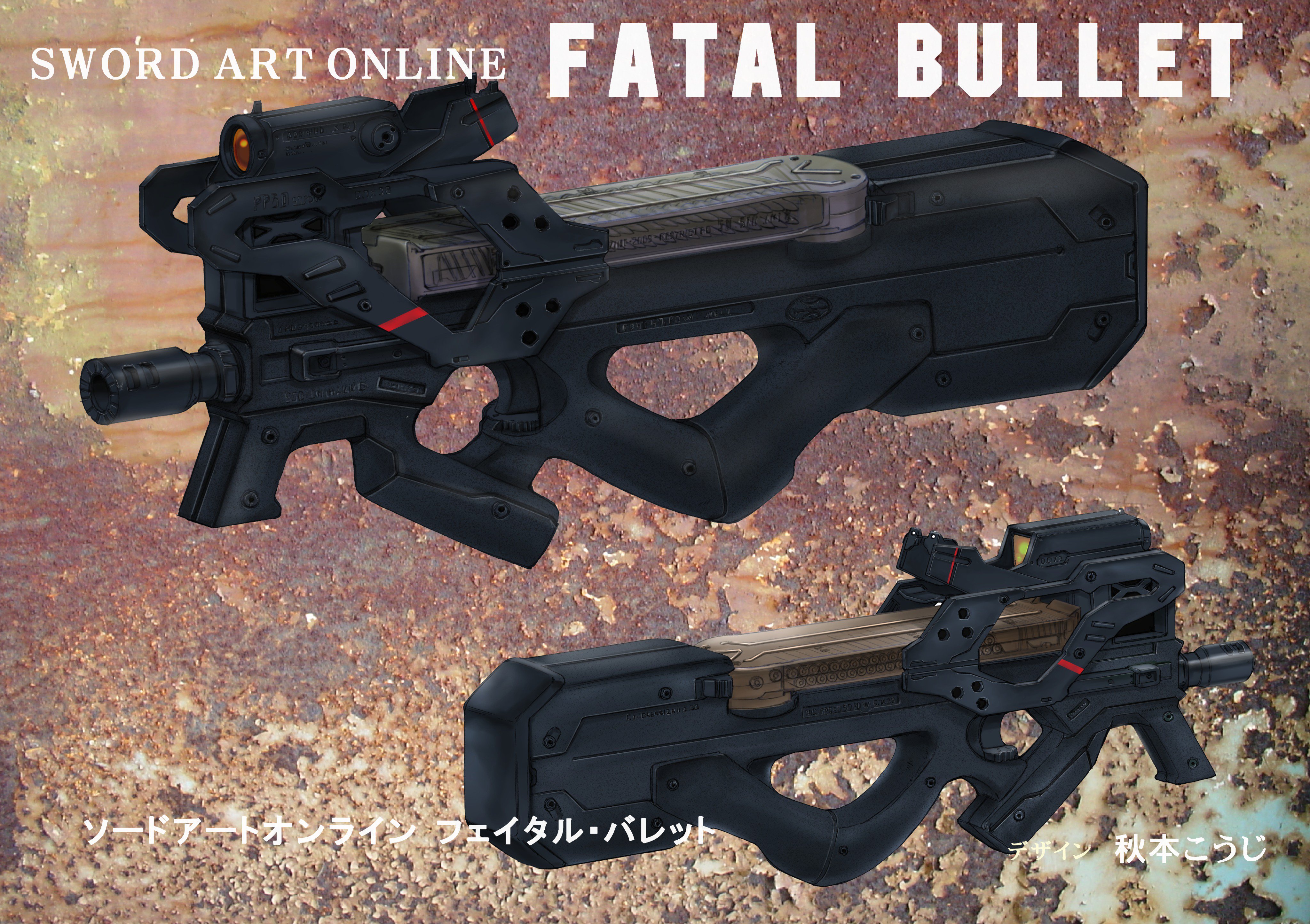 アイシールド全37巻+公式データブック（カードなし）+熱闘のハンドレッドゲーム Amazon.co.jp: アイシールド21 ~熱闘のハンドレッドゲーム