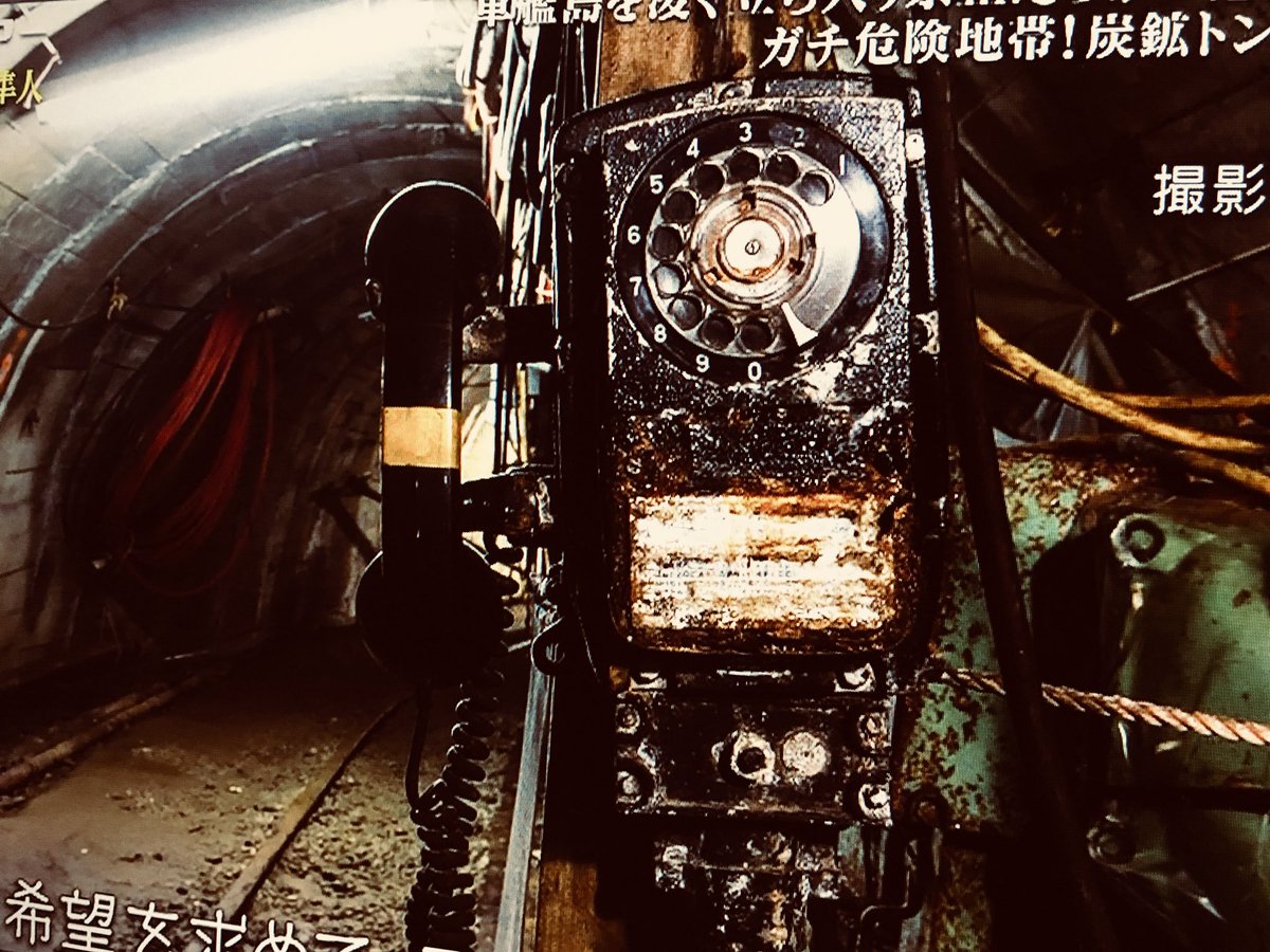 MISA02140105's tweet photo. https://t.co/VkNRmEfXGO