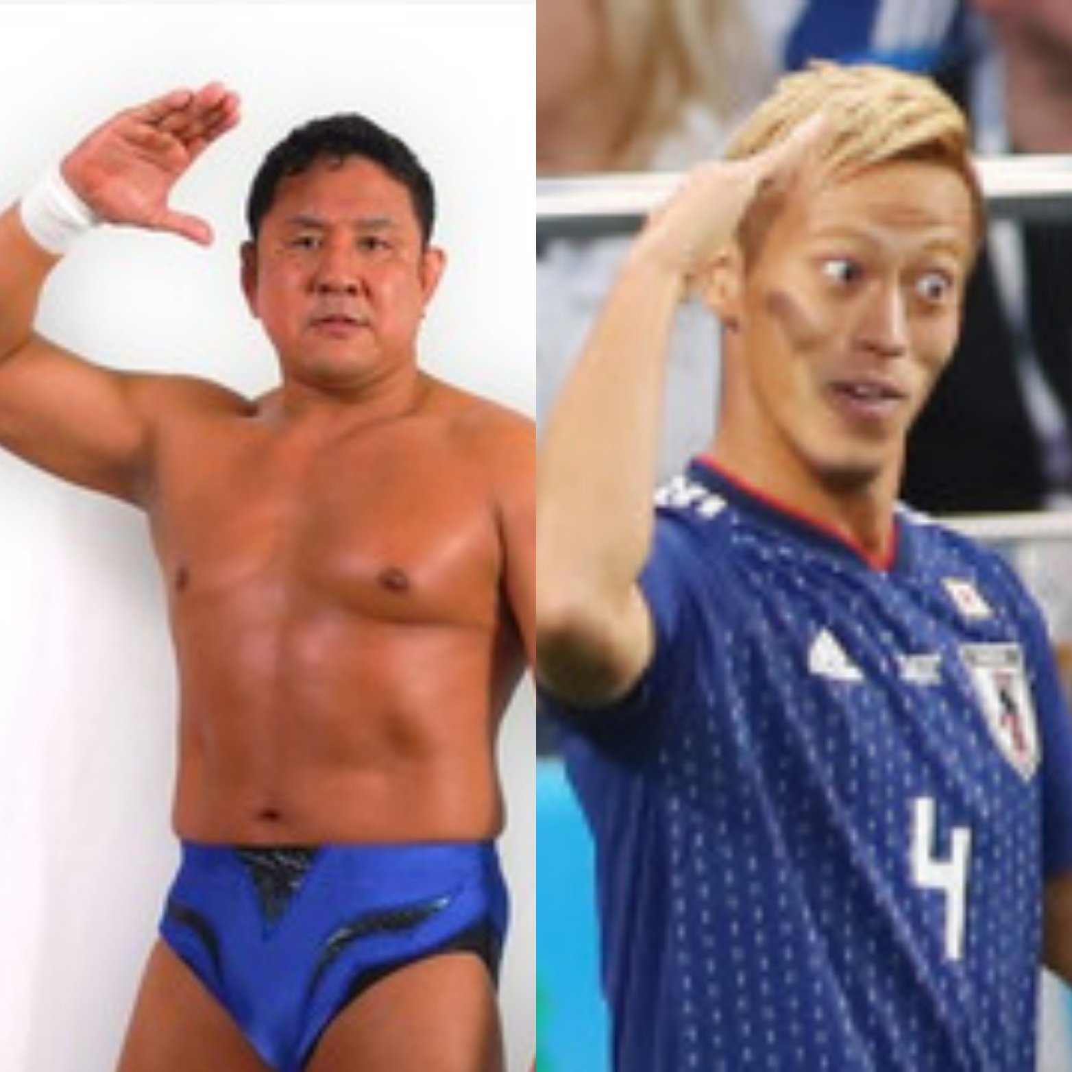 Sasaさん どちらもブルージャスティス 永田裕志 本田圭佑 ブルージャスティス T Co Rqnmdbtddo Twitter Sasaさん どちらもブルージャスティス 永田裕志 本田圭佑 ブルージャスティス T Co Rqnmdbtddo Twitter