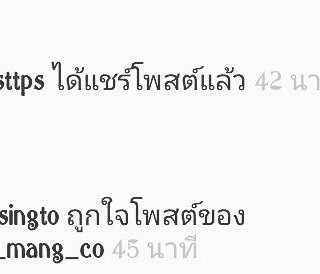 Aphiruedithong3's tweet photo. งาน GIF ต้องมารักกกกกกกกกกกกกกก IGS : pugkyy#SingtoPrachaya #สมุนจ้าวป่า #friendzoneseriespic.twitter.com/d8ATao9Fno https://t.co/VgafpyGKHD