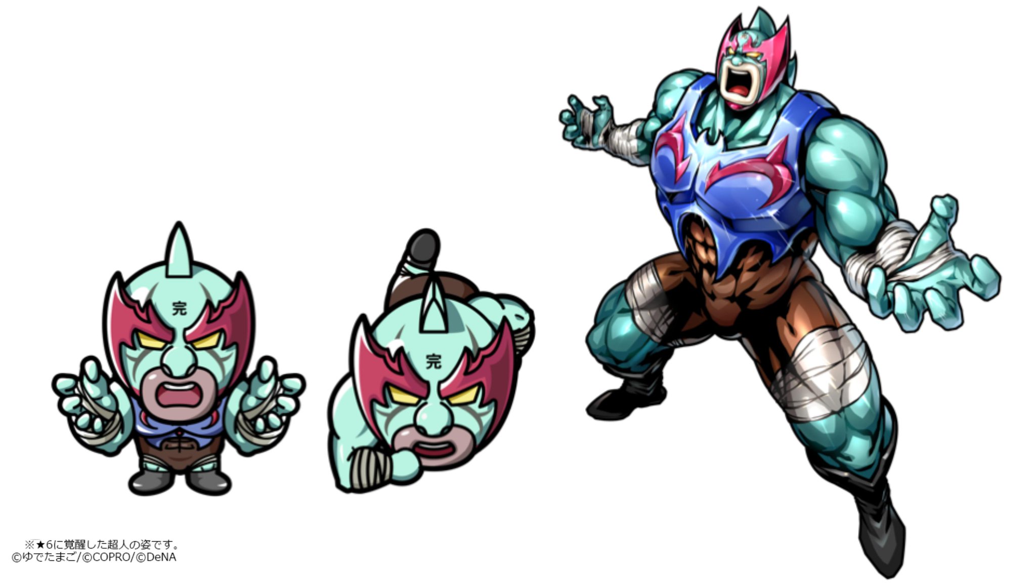 キン肉マン マッスルショット公式 超人紹介 完璧超人の理想のために ネメシス のアビリティは 電流ロープ耐性 落雷回復 撒菱無効 カウンター無効 光属性キラー 必殺技 ネメシス流パーフェクトディフェンダー は 自身のパワー