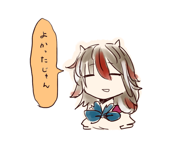 正邪のtwitterイラスト検索結果 古い順 正邪のtwitterイラスト検索結果 古い順