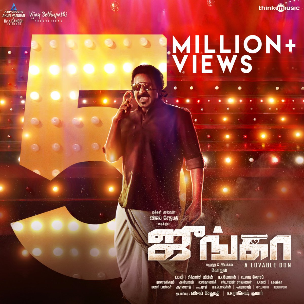 toptamilnews's tweet photo. 5 மில்லியன் பார்வையாளர்களை கடந்து டாப் டிரெண்டிங்கில் ‘ஜுங்கா’ டிரைலர்!
https://t.co/RY4QzDkVv1  

#JungaTrailer #MakkalSelvan #VijaySethupathi #JungaTrailerHits5Million #5million #Junga #Sayyeesha

@VijaySethuOffl @sayyeshaa @AandPgroups @kav_pandian @proyuvraaj 
@DirectorGokul https://t.co/wSy0YbkF5D