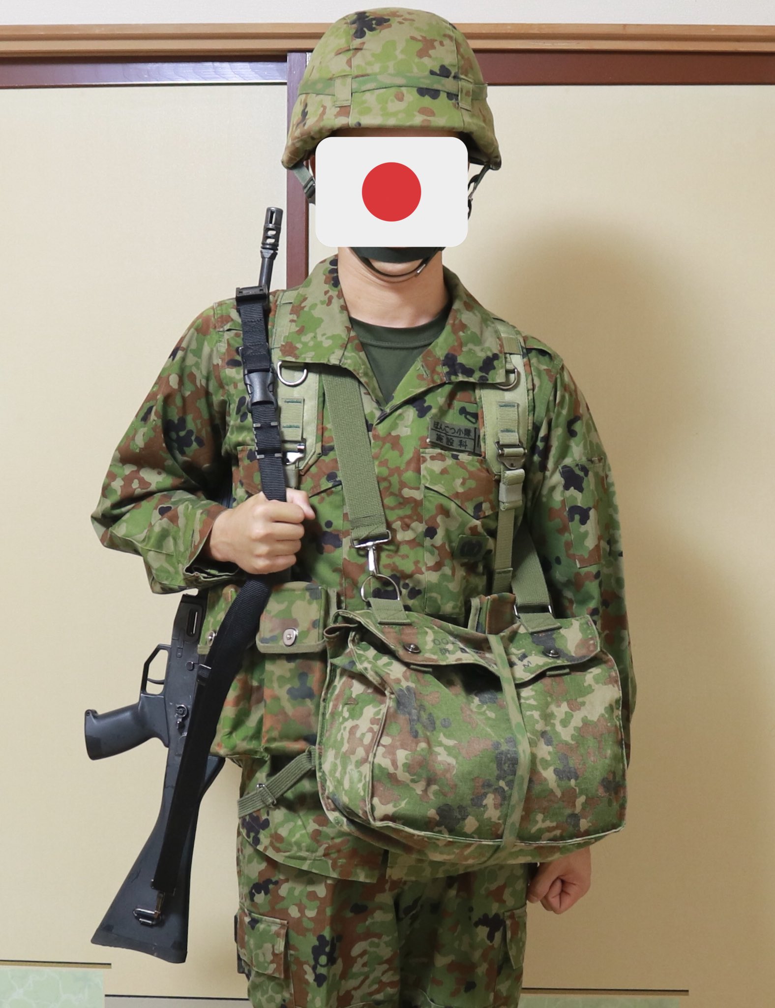 陸上自衛隊 弾帯 使用品 - コレクション、趣味 陸上自衛隊 弾帯 使用品 - コレクション、趣味