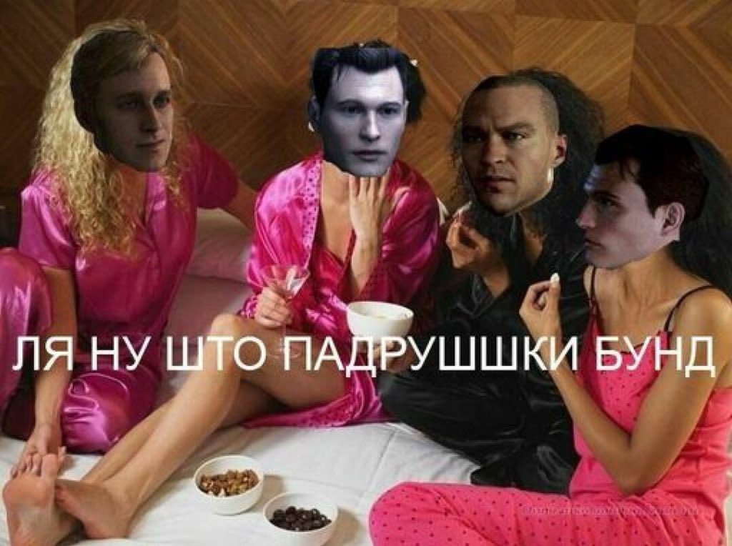 какой-то аполавин (@apolavin) on Twitter photo 