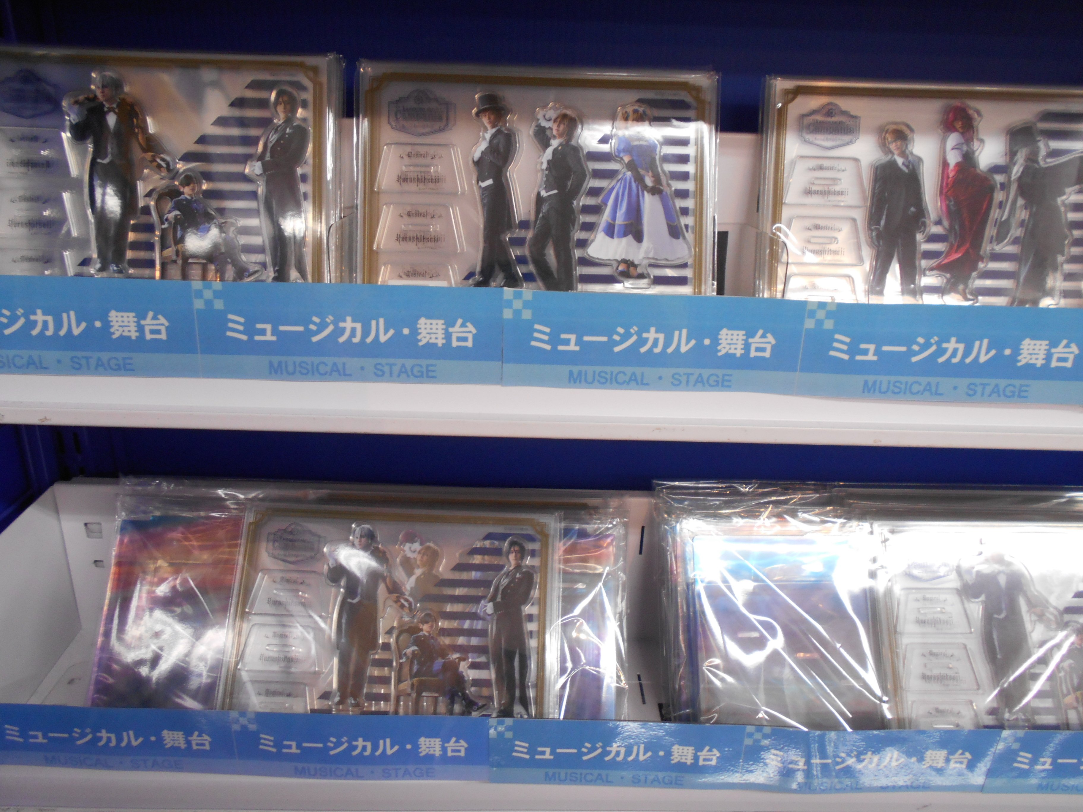 アニメイト池袋本店@営業時間拡大中！！！ على X: 