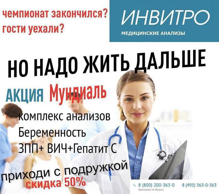Тян не нужны (@nenuzhenki) on Twitter photo 