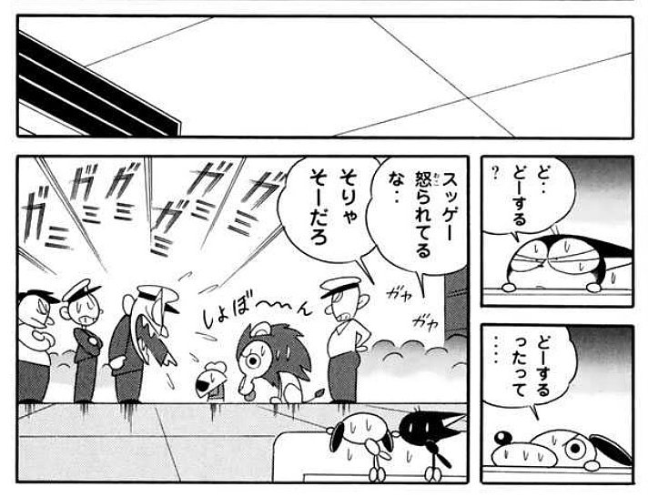 ここ、個人的にめっちゃ気に入ってるw 