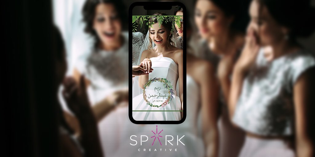 SparkCreativeME's tweet image. Kick off your events with the perfect custom Geofilter! Order one now! 
اطلب الآن وعبر عن فرحتك!
#customfilter #geofilters #snapchat #snapchatfilters #instasnap #onlineshop #comingsoon #eshop #ecommerce  #worldwide #فلاتر_سناب #عيدميلاد #جيوفلتر_زواج #جيوفلتر_سناب #جيوفلتر