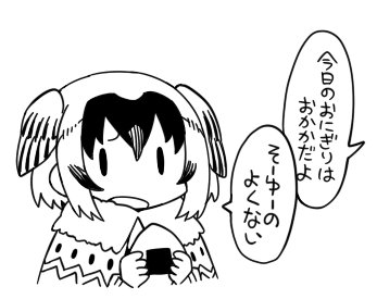 @k12ne_12k1 