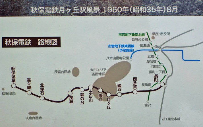 せき のりかず ワテの作った路線図と 展示物の路線図 団地の入れ方や路線の引き回しが そのまま 普通に路線図描くだけなら 支倉台団地なんか描かないだろうに