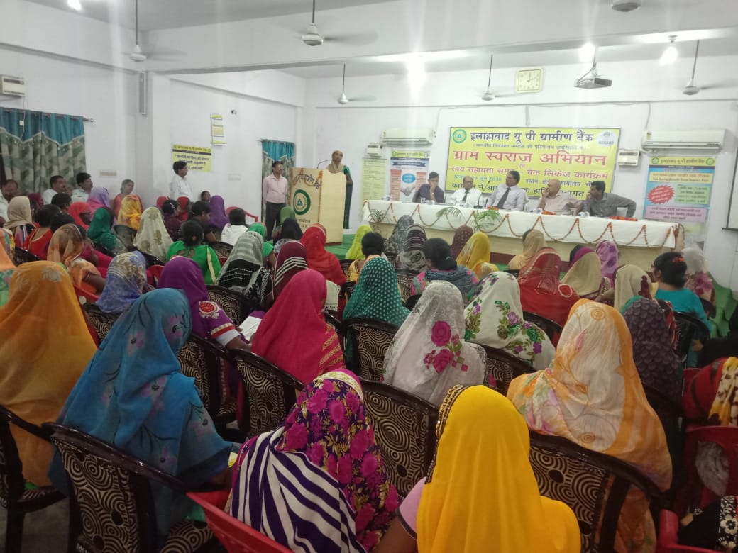 RGMVP's tweet photo. A credit camp organised in #Sitapur by #AllahabadUPGraminBank saw participation of 300 #SHG members in whic 89 SHGs were sanction #CCL by bank #FinancialInclusion #NBARD https://t.co/KnJGOl36wE