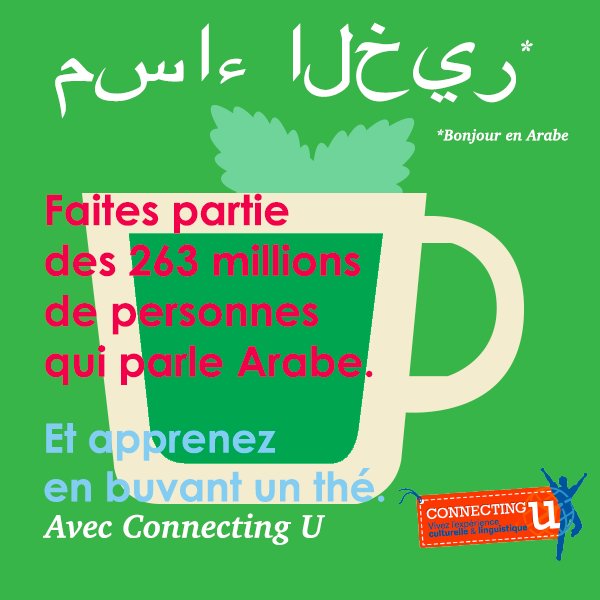 connectingU_Fr's tweet image. Mixez apprentissage et loisir grace à nos locaux qui vous conseillent aux 4 coins du monde avec les offres @connectingU_Fr ! 🙃🇲🇦🍵
#bleisure #bizztrip #locals #morroco
