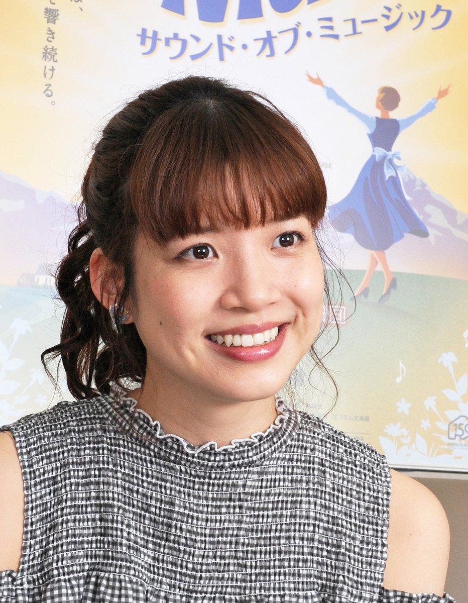 北海道新聞 on Twitter 