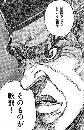 神無月久音 Auf Twitter w杯の日本代表の試合内容に対し あれでもサムライジャパンか てな批判が出てるが サムライジャパン 中世 ならわかる わかる 武士は犬ともいへ 畜生ともいへ 勝つことが本にて候 と中世クラスタが賑わってるのを見て とりあえず 神無月久音 Auf Twitter w杯の日本代表の試合内容に対し あれでもサムライジャパンか てな批判が出てるが サムライジャパン 中世 ならわかる わかる 武士は犬ともいへ 畜生ともいへ 勝つことが本にて候 と中世クラスタが賑わってるのを見て とりあえず