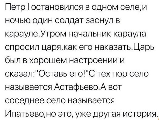ЮМОР | ЧИТАТЬ ♥ (@5xaxa) on Twitter photo 