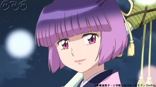 画像まとめ 境界のrinne 新着 5ページ目 アニメレーダー 画像まとめ 境界のrinne 新着 5ページ目 アニメレーダー