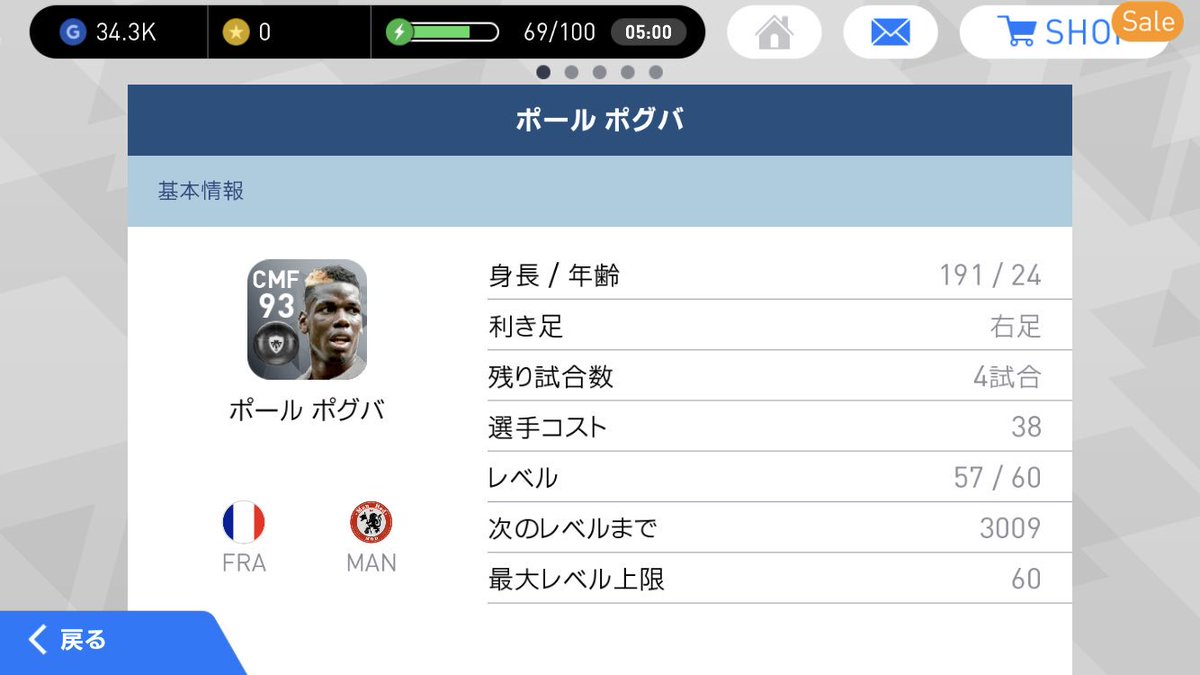 よろ卍 よろ卍