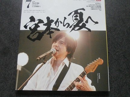 ぴんく(ぴん) tweet media
