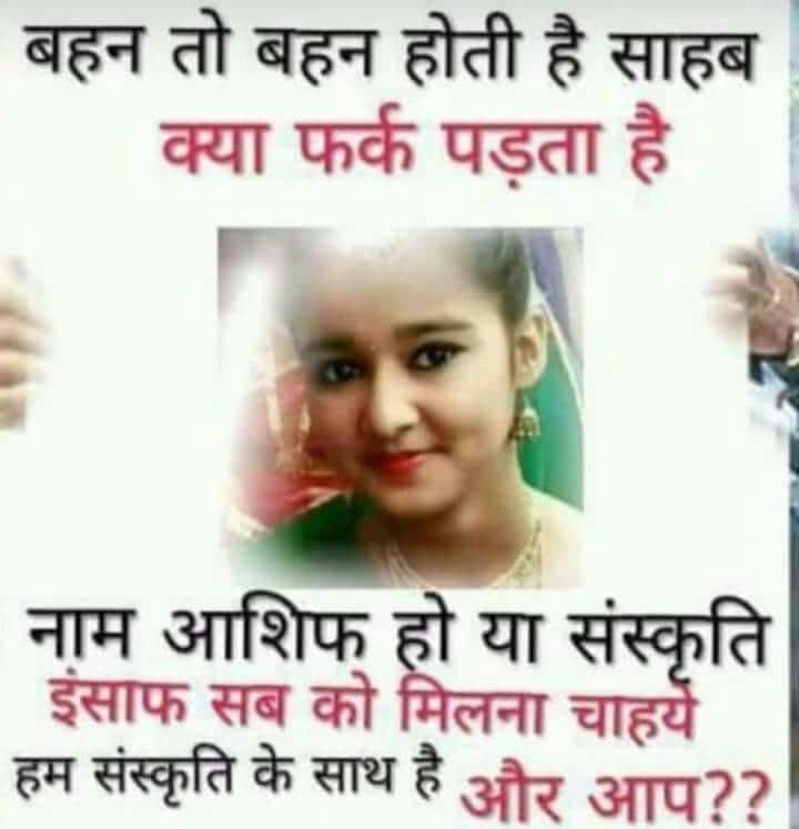 Azhar57111's tweet photo. https://t.co/h1ZtNJw2Uw