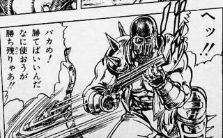 Twitter 上的 神宮寺 エーテル滝川 まこと W 勝てばいいのよ 銃や含み針を使っても L W L バカヤロウ Nhk T Co Stscvbtpq1 Twitter Twitter 上的 神宮寺 エーテル滝川 まこと W 勝てばいいのよ 銃や含み針を使っても L W L バカヤロウ Nhk T Co Stscvbtpq1 Twitter