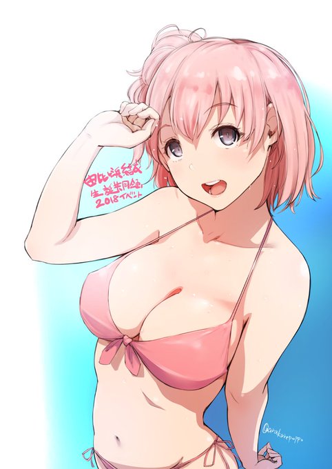 ガハマさん育ってるね #由比ヶ浜結衣生誕祭 #由比ヶ浜結衣生誕共同企画2018 #6月18日はガハマさんの日 #やはり俺の青春ラブコメはまちがっている。 #由比ヶ浜結衣 https://t.co/uHEW0N0Pos 