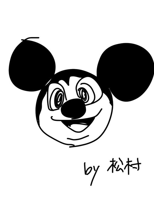 ペリーのtwitterイラスト検索結果 古い順 ペリーのtwitterイラスト検索結果 古い順