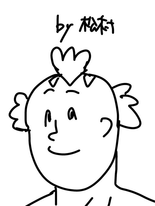 ペリーのtwitterイラスト検索結果 古い順 ペリーのtwitterイラスト検索結果 古い順