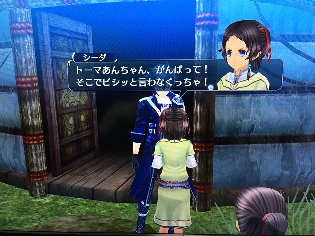 執行者no Xx 終焉領域 Yder いや この2人が照れるシーンニヤニヤしてしまいましたねw そして 2人の行方 を暖かく見守る 妹や両親 そして照れるトーマにシャル最高すぎる その2人が安心できるよう エンド オブ ヴァーミリオンとの戦い頑張り 執行者no Xx 終焉領域 Yder いや この2人が照れるシーンニヤニヤしてしまいましたねw そして 2人の行方 を暖かく見守る 妹や両親 そして照れるトーマにシャル最高すぎる その2人が安心できるよう エンド オブ ヴァーミリオンとの戦い頑張り