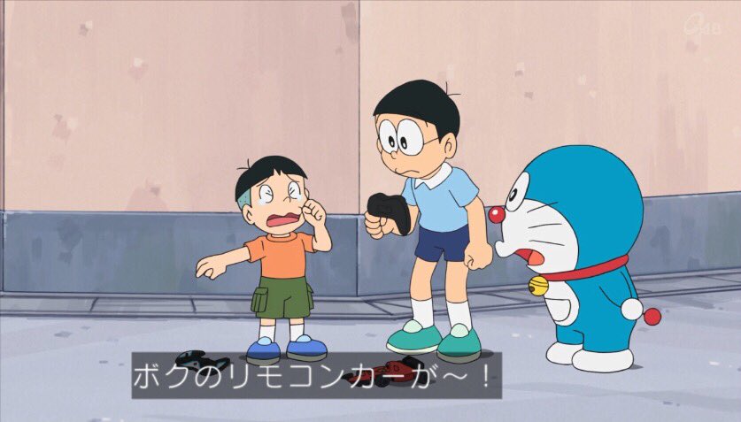 ট ইট র はぁたんといっしょ 非公式 かっこいいぞのび太くん ドラえもん Doraemon Tvasahi