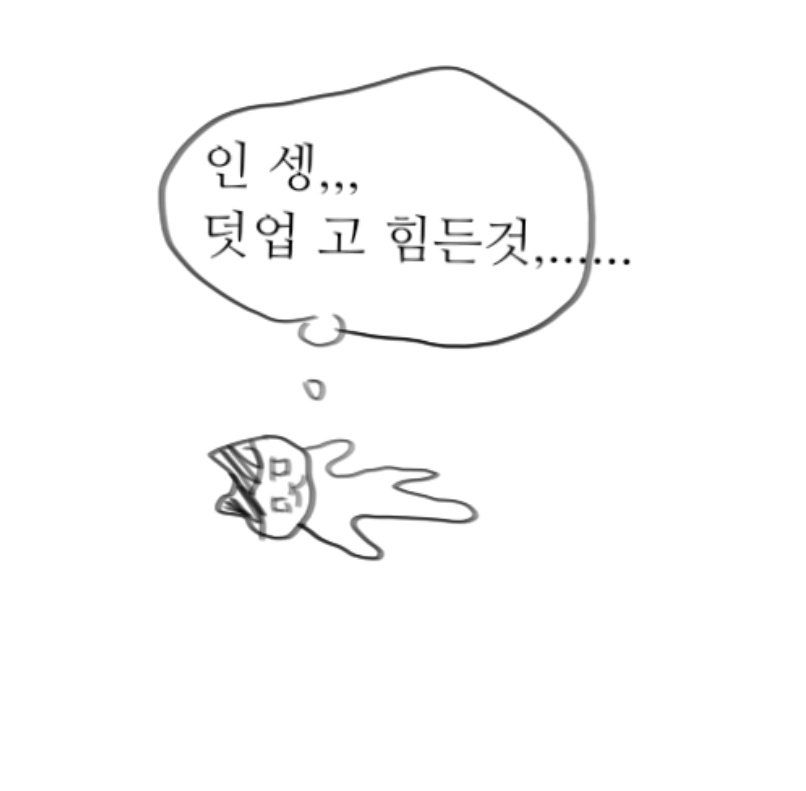 SAMSA_3449's tweet photo. https://t.co/MfYDzZ9pzV