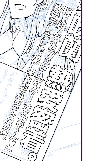 うるせ～～～～～!
しらね～～～～～!
   紫吹蘭
     ヒモ男 