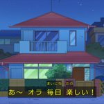 今まで本当にありがとう!交代前最後のしんちゃんのセリフに感動!