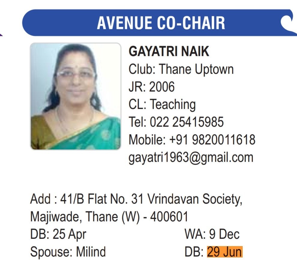 PerfectRotary's tweet image. GM 29 June, Fri bday wishes to PE Jagdish Mhatre from Bhiwandi Rural, 1st lady designate of Thane Midtown Shilpa Satish Mangesh Kothare, SE Amit Raje from Hiranandani Estate &amp;amp; Milind Spouse of AvCCD Gayatri Naik from Thane Uptown.
DGE Dr.Adhes,Nandita,Team Perfect with DSD $uresh