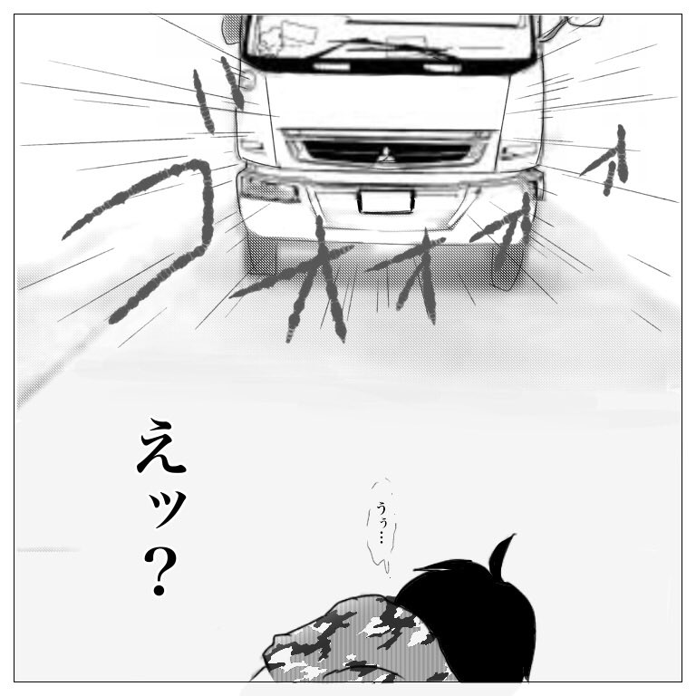 パパはヒーロー 前編

#漫画 #マンガ #育児漫画 #育児エッセイ #子育て漫画 #子育てエッセイ 