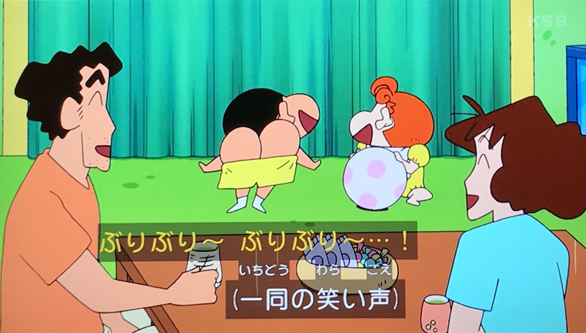 クレヨンしんちゃん で矢島さんのしんちゃんの最終出演に合わせてショートアニメ いつものオラだぞ が流れて涙 togetter