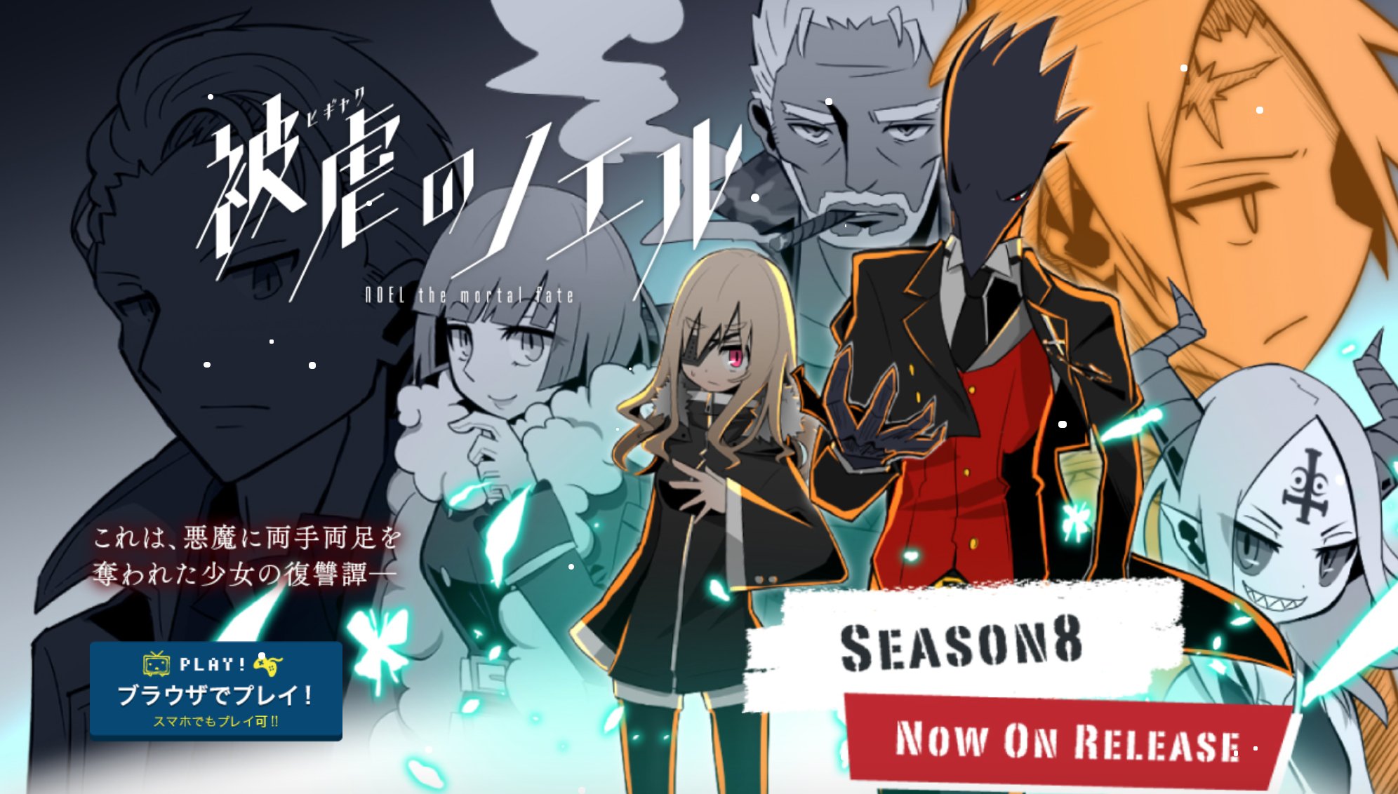 Vaka Game Magazine on X: 